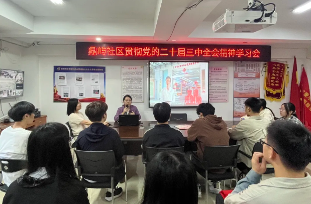 20241121_084818_832718.png image.png