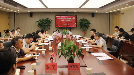 20250930_100446_595345.png image.png